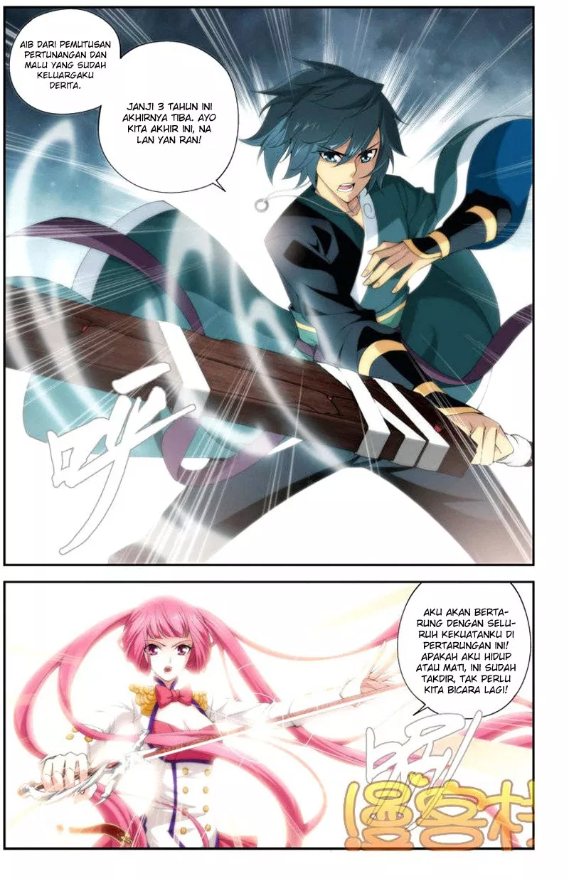 Battle Through the Heavens Chap 74 - Next Chap 75
