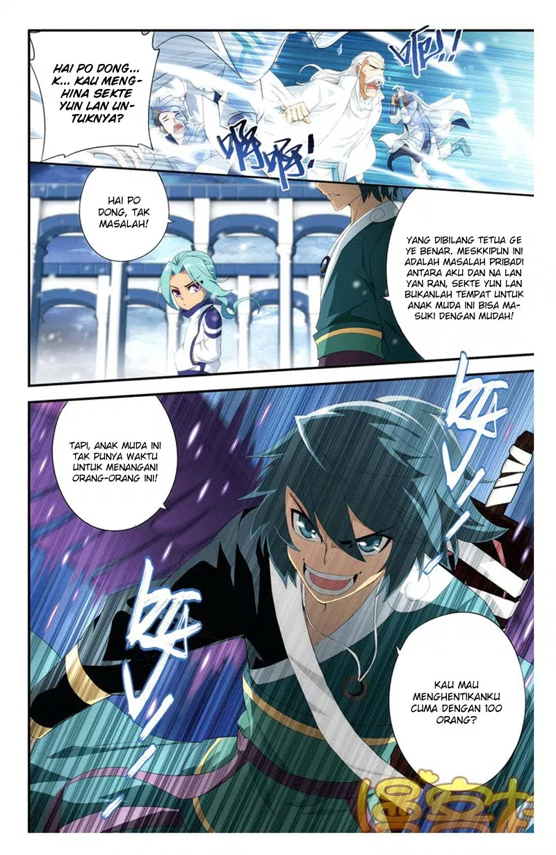 Battle Through the Heavens Chap 74 - Next Chap 75