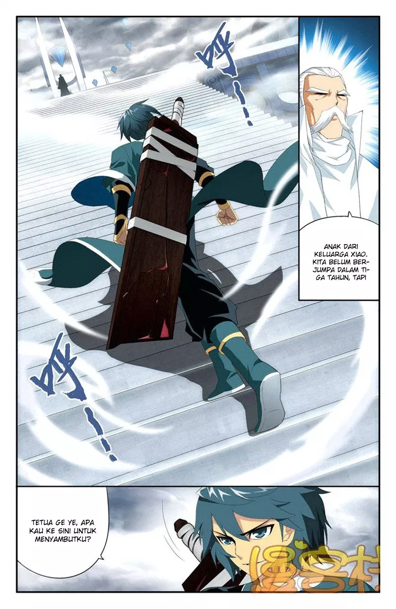 Battle Through the Heavens Chap 74 - Next Chap 75