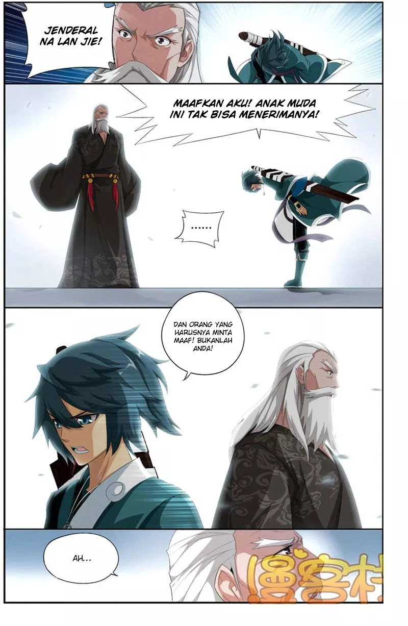 Battle Through the Heavens Chap 74 - Next Chap 75