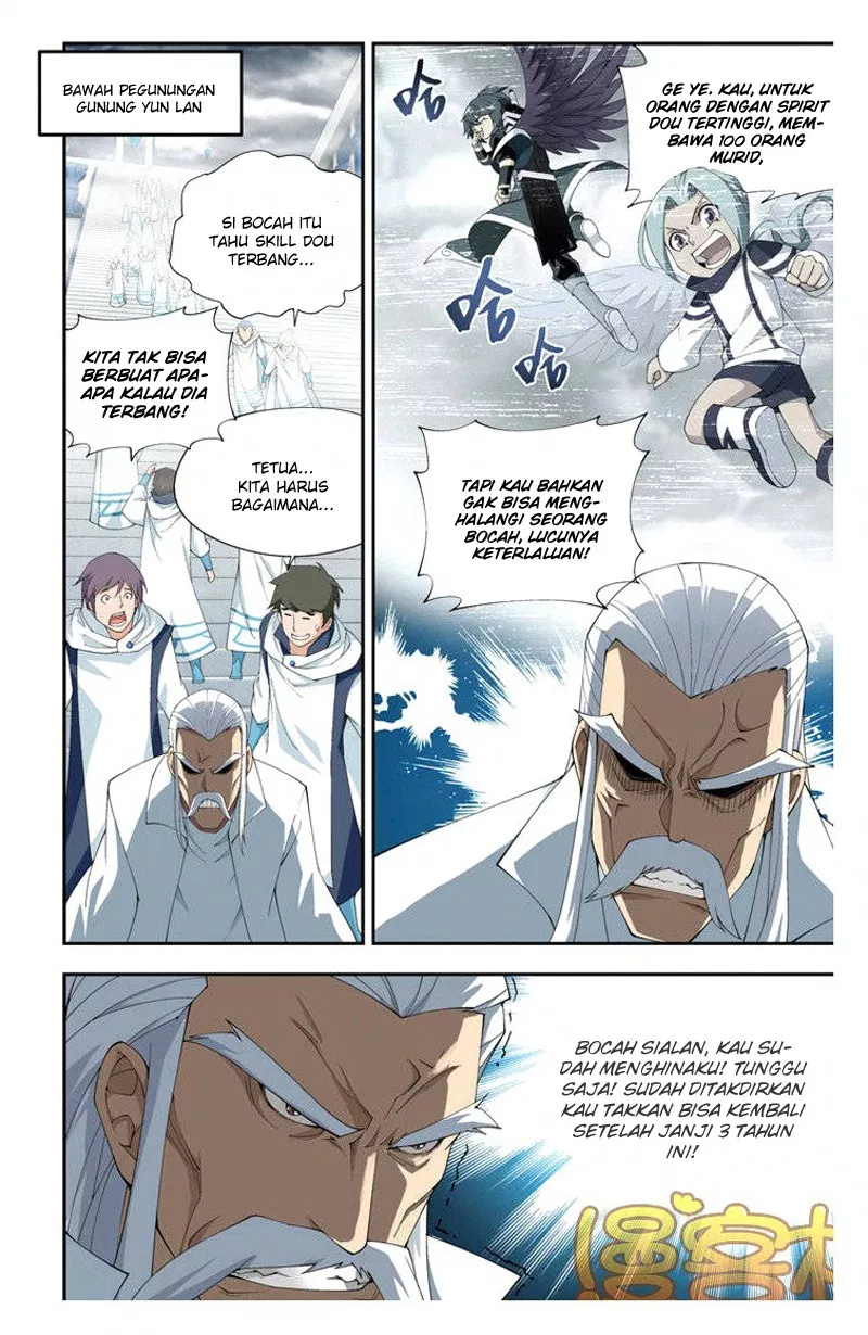 Battle Through the Heavens Chap 74 - Next Chap 75