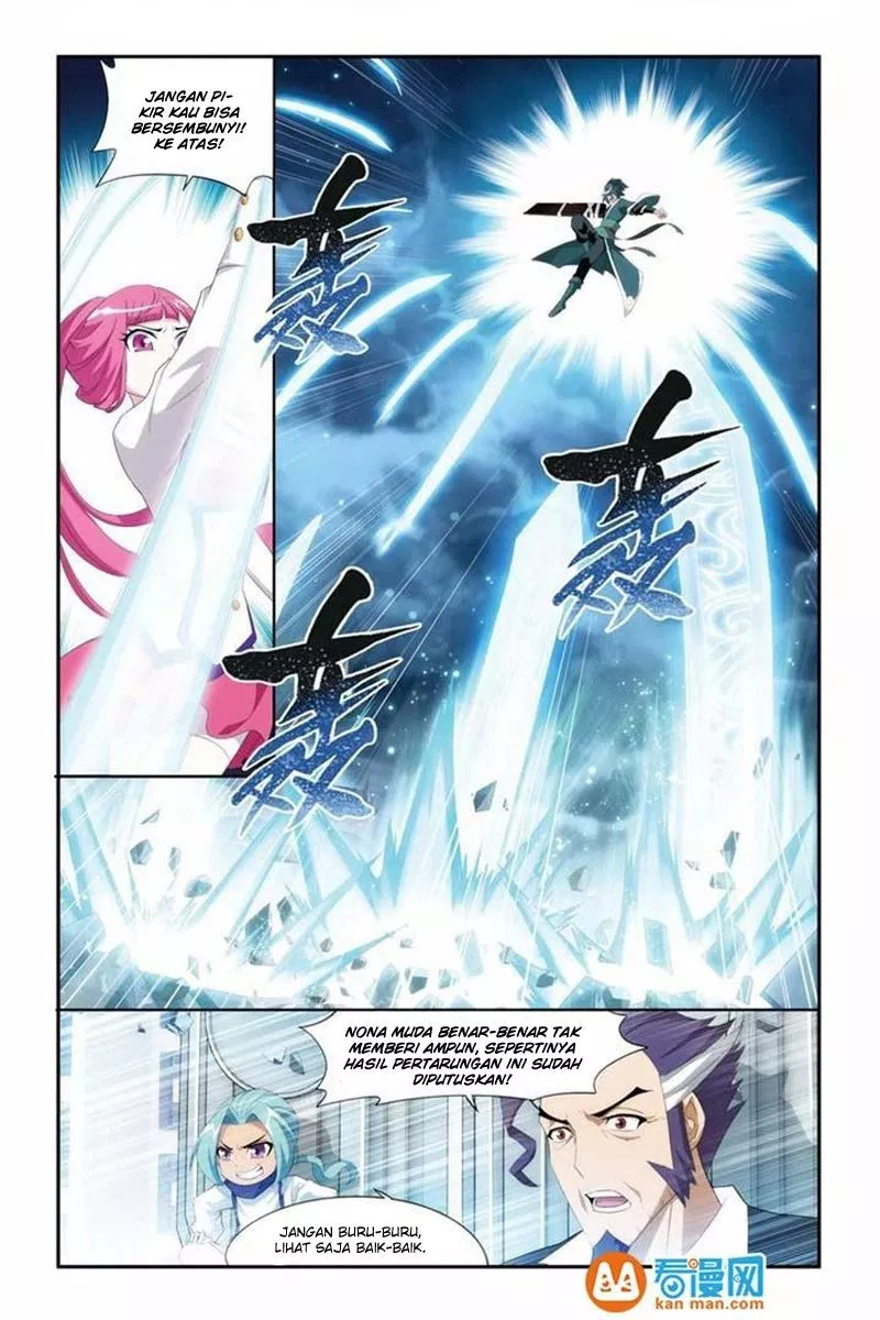 Battle Through the Heavens Chap 75 - Next Chap 76