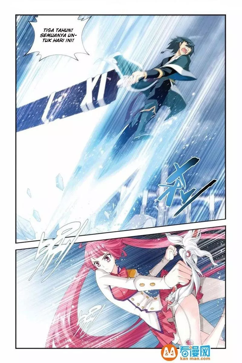Battle Through the Heavens Chap 75 - Next Chap 76