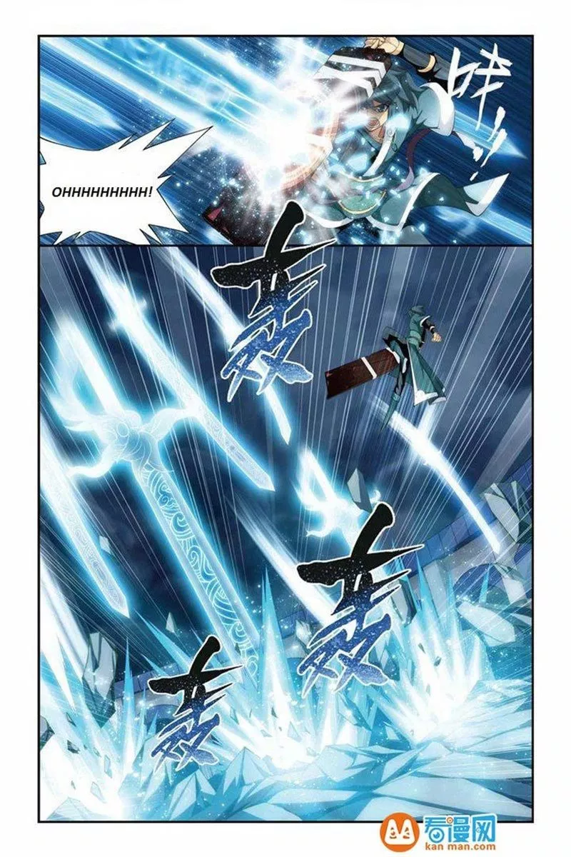 Battle Through the Heavens Chap 75 - Next Chap 76