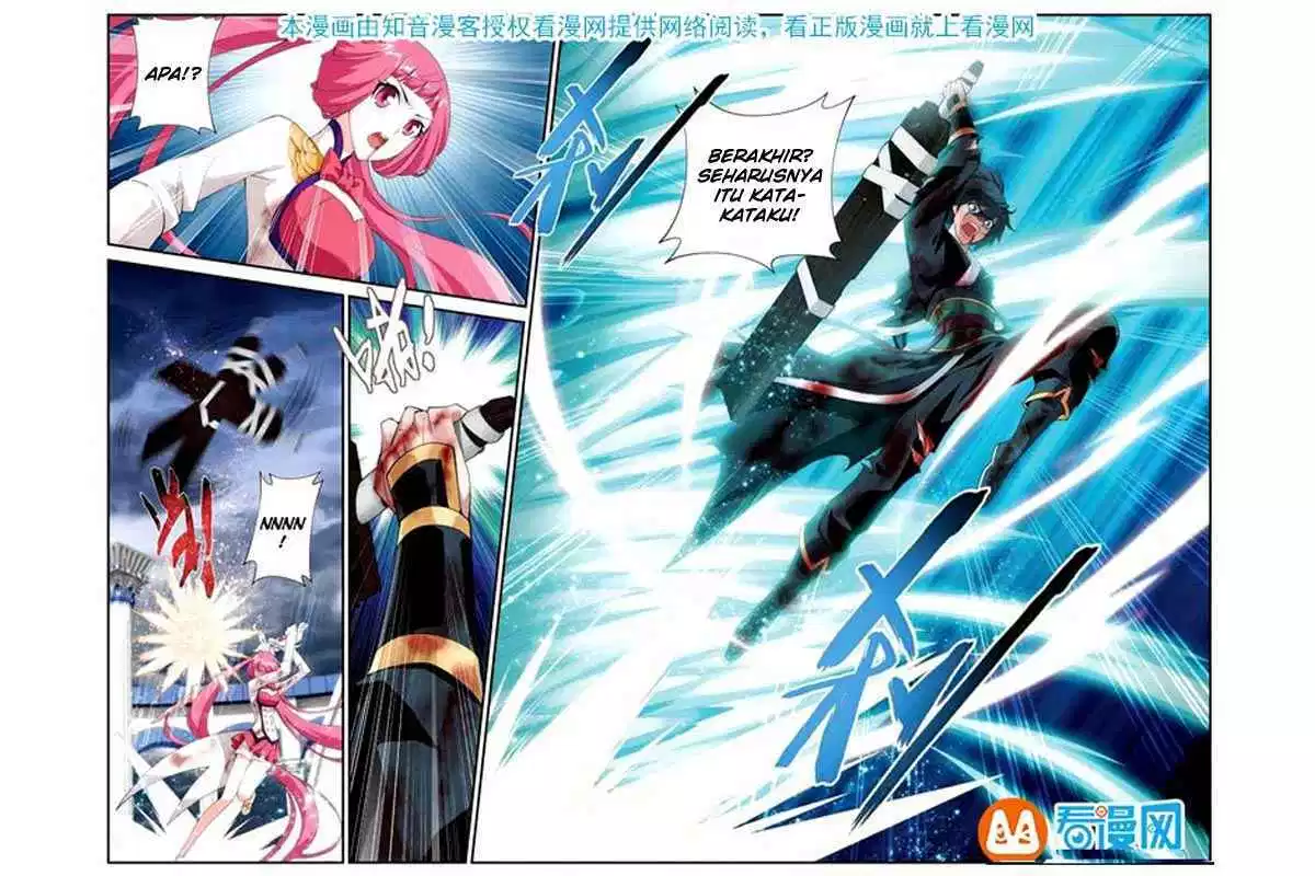 Battle Through the Heavens Chap 76 - Next Chap 77