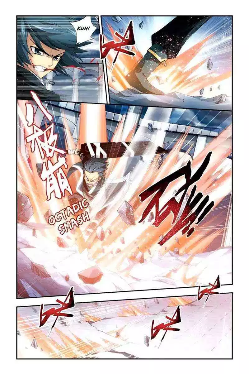 Battle Through the Heavens Chap 76 - Next Chap 77