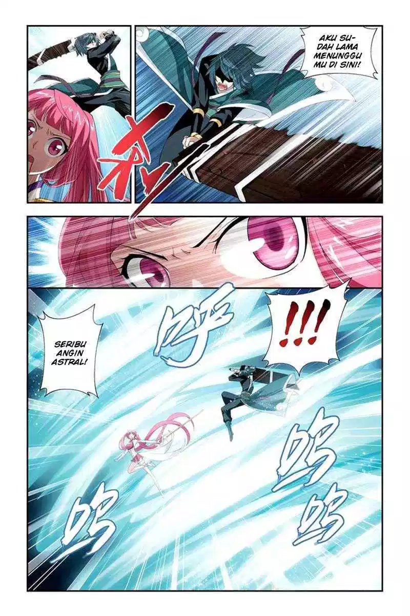 Battle Through the Heavens Chap 76 - Next Chap 77