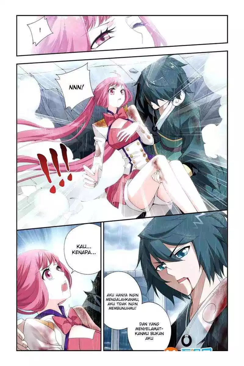 Battle Through the Heavens Chap 77 - Next Chap 78