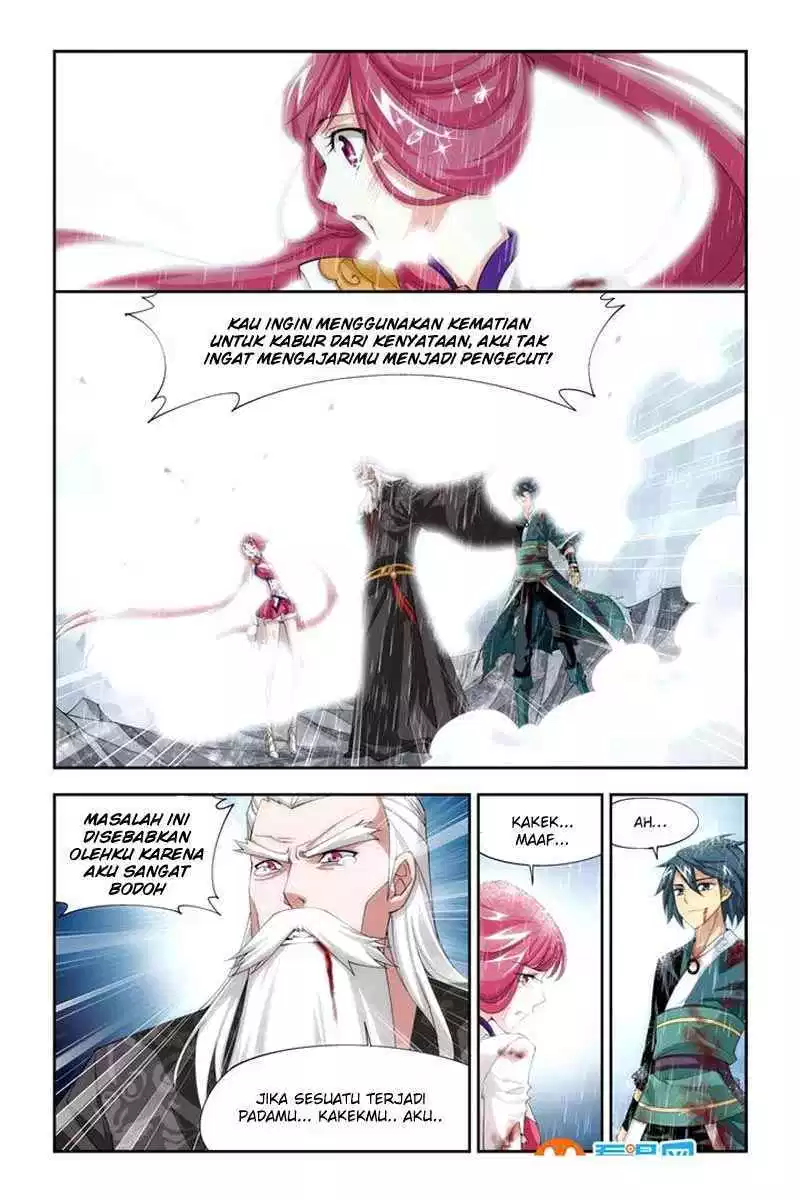 Battle Through the Heavens Chap 77 - Next Chap 78