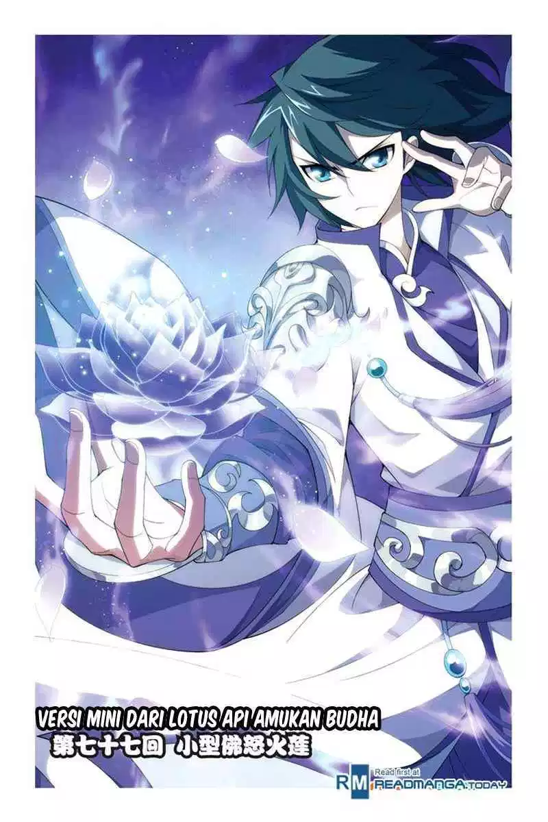 Battle Through the Heavens Chap 77 - Next Chap 78