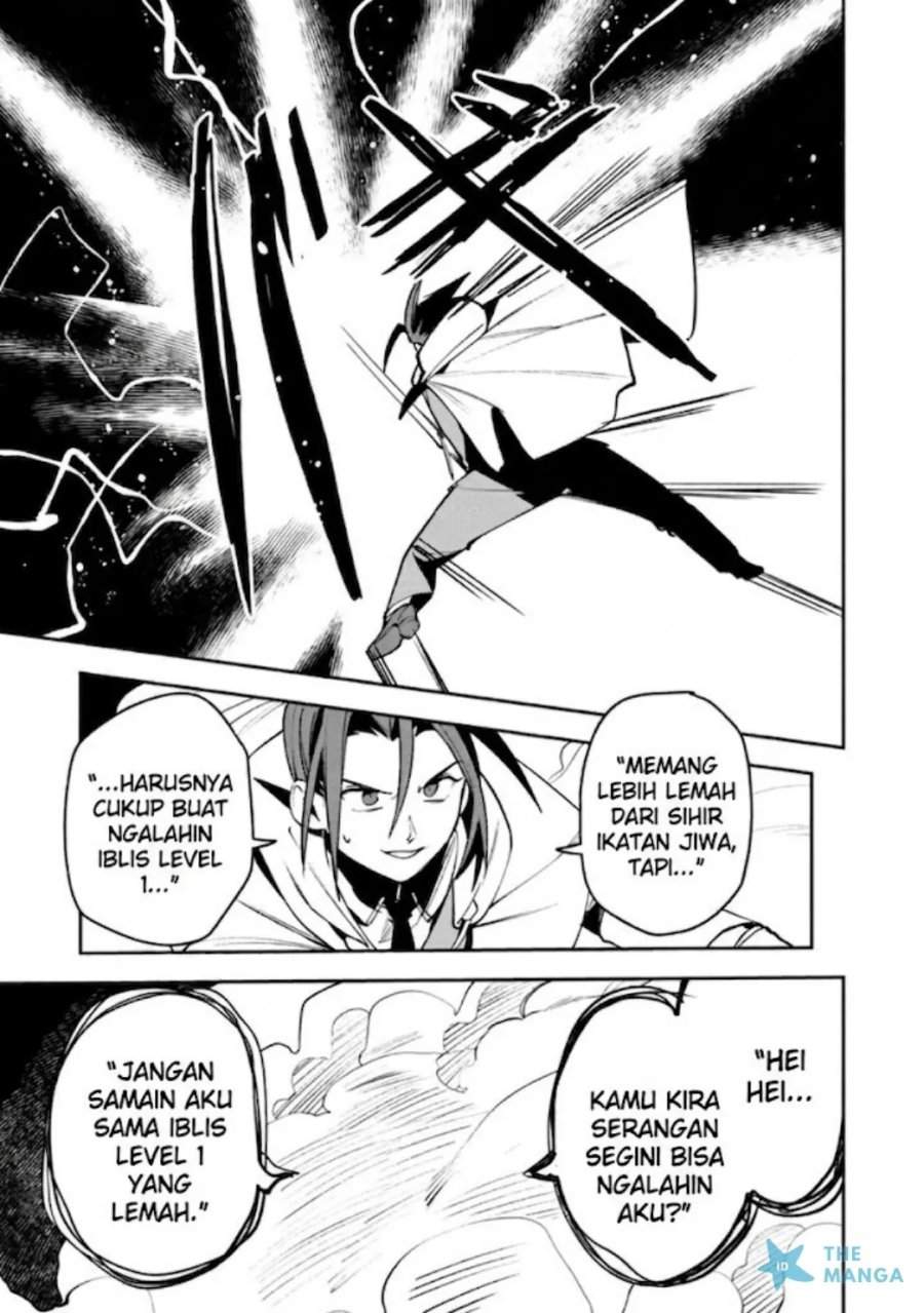 Game Chishiki de Saikyou ni Natta Mob Heishi wa, Shin no Jitsuryoku wo Kakushitai Chap 13.2 - Next Chap 14.2