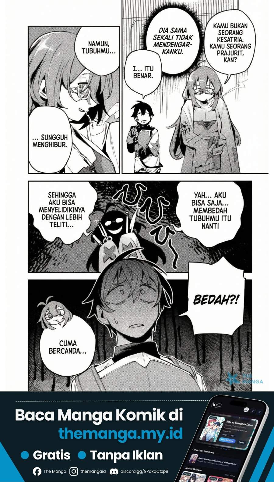 Game Chishiki de Saikyou ni Natta Mob Heishi wa, Shin no Jitsuryoku wo Kakushitai Chap 11.3 - Next Chap 12.3