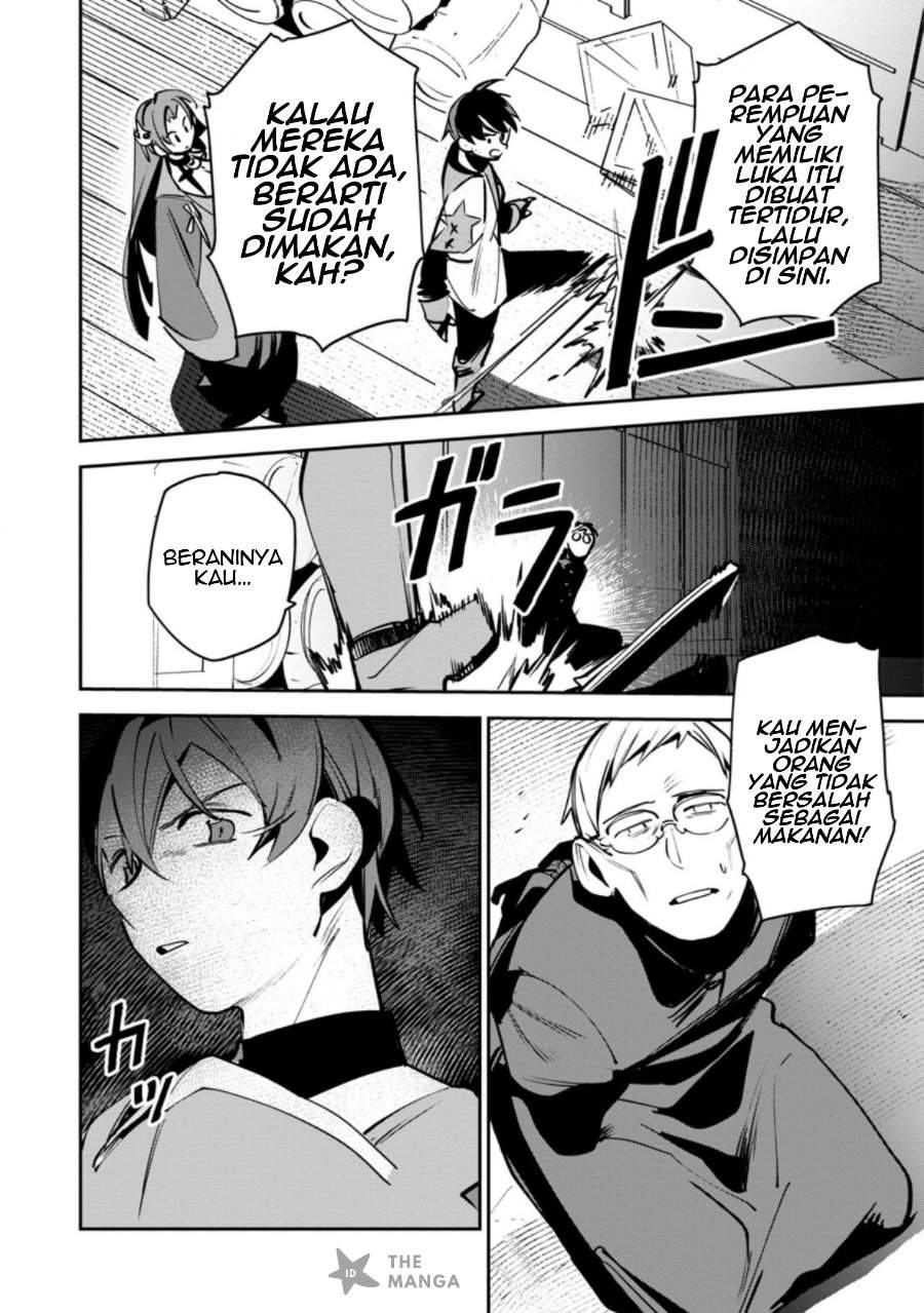 Game Chishiki de Saikyou ni Natta Mob Heishi wa, Shin no Jitsuryoku wo Kakushitai Chap 12.3 - Next Chap 13.3