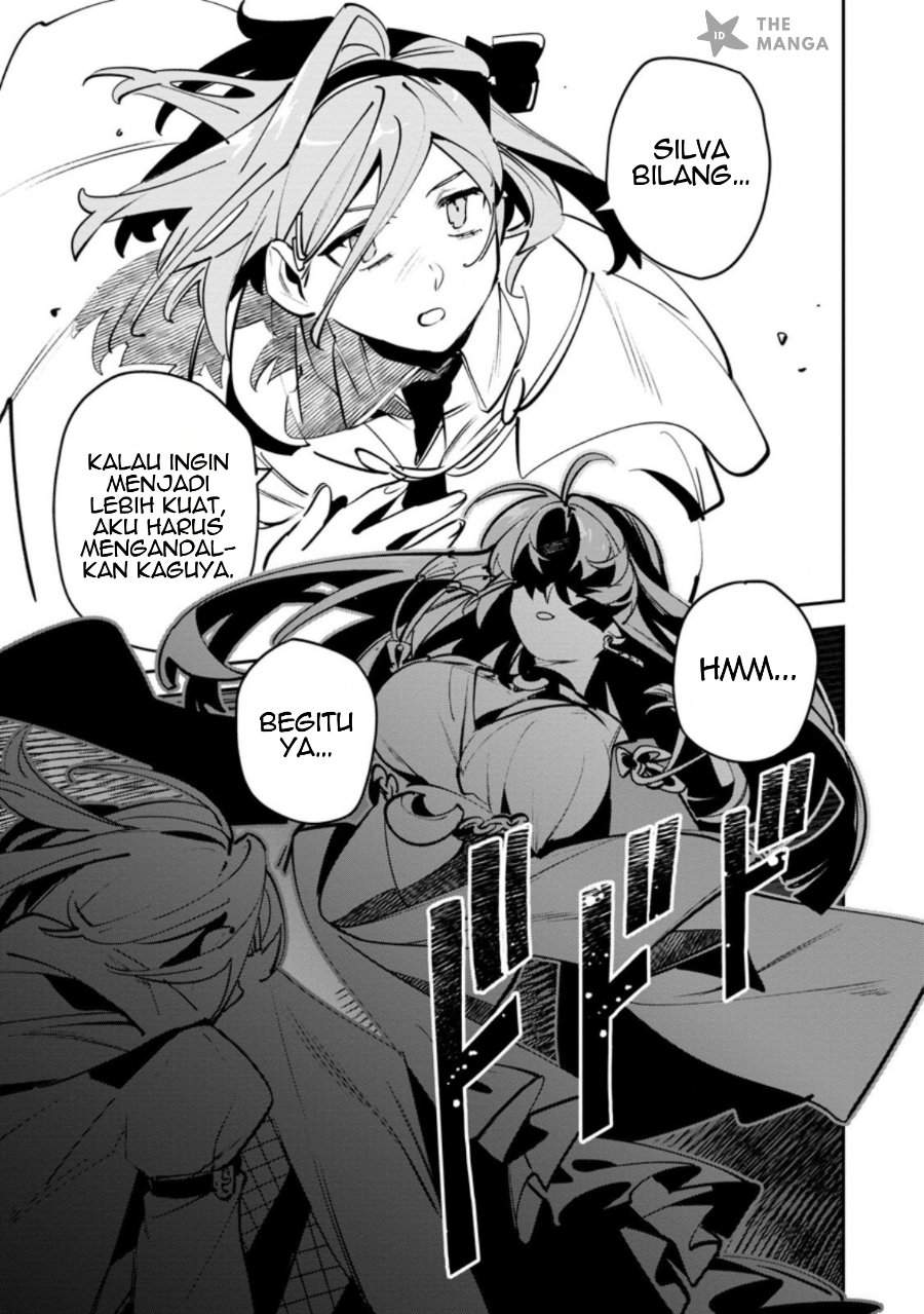 Game Chishiki de Saikyou ni Natta Mob Heishi wa, Shin no Jitsuryoku wo Kakushitai Chap 12.3 - Next Chap 13.3