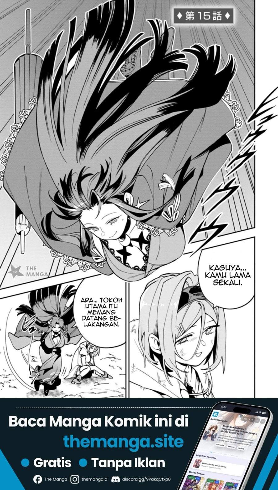 Game Chishiki de Saikyou ni Natta Mob Heishi wa, Shin no Jitsuryoku wo Kakushitai Chap 15.1 - Next Chap 16.1
