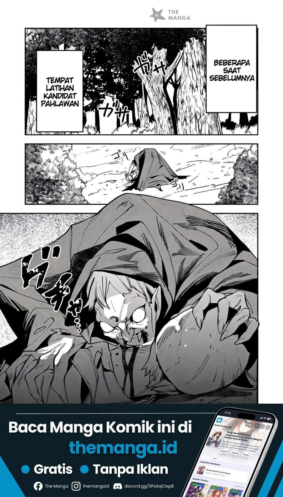 Game Chishiki de Saikyou ni Natta Mob Heishi wa, Shin no Jitsuryoku wo Kakushitai Chap 16.1 - Next Chap 17.1
