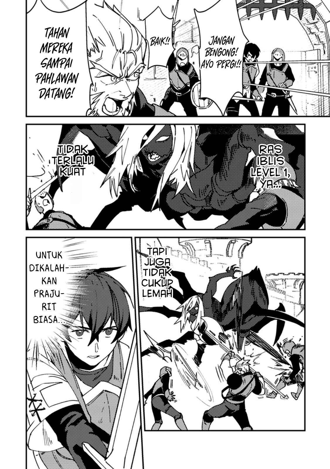 Game Chishiki de Saikyou ni Natta Mob Heishi wa, Shin no Jitsuryoku wo Kakushitai Chap 1 - Next Chap 2
