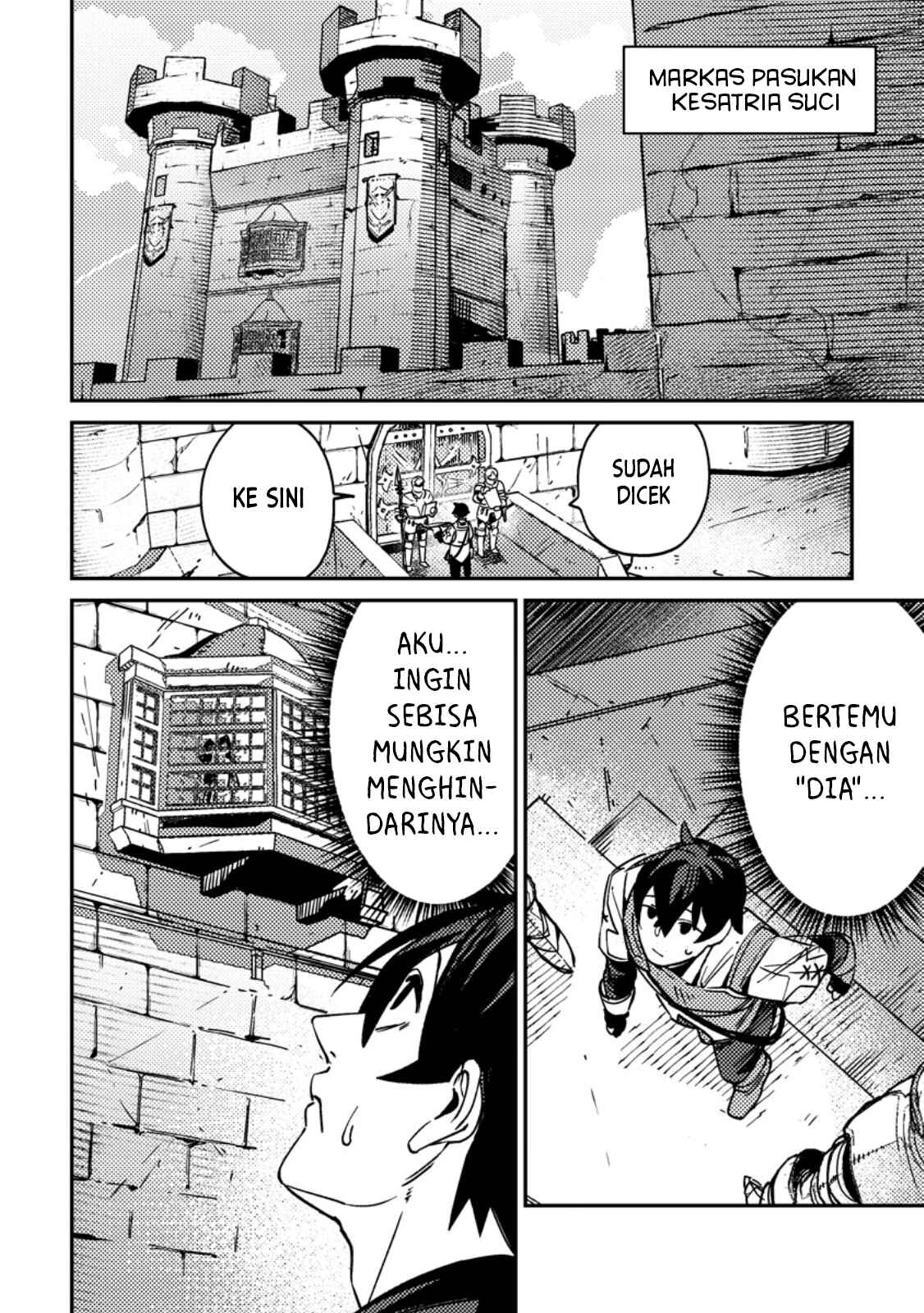 Game Chishiki de Saikyou ni Natta Mob Heishi wa, Shin no Jitsuryoku wo Kakushitai Chap 2.1 - Next Chap 3.1