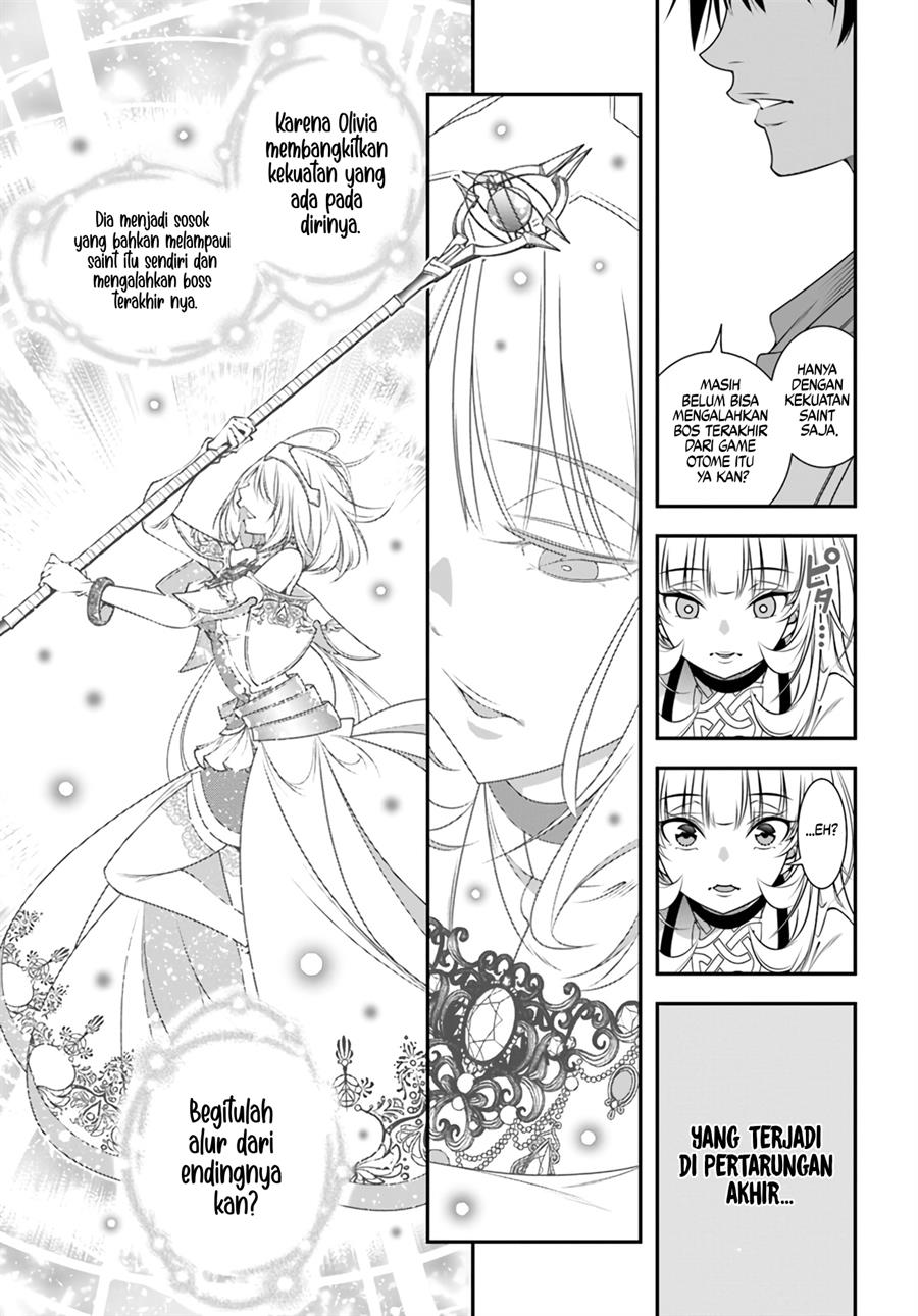 Ano Otomege wa Oretachi ni Kibishii Sekaidesu Chap 4 - Next Chap 5