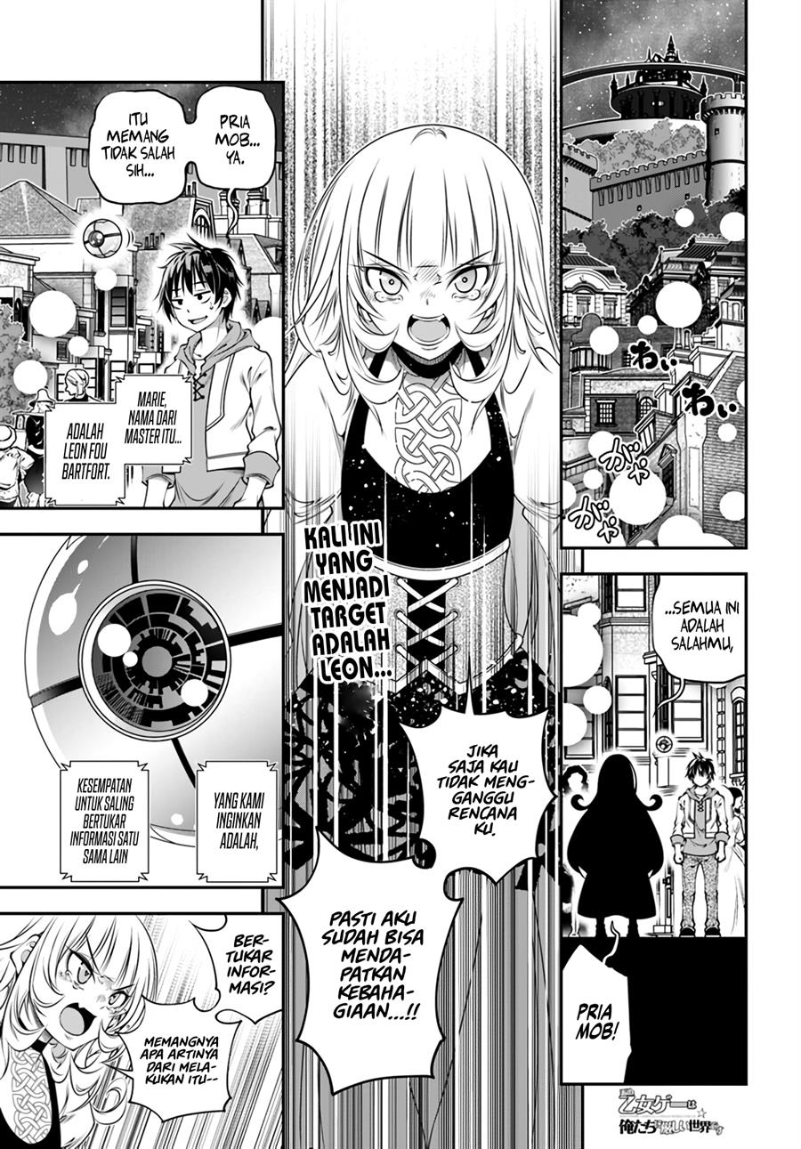 Ano Otomege wa Oretachi ni Kibishii Sekaidesu Chap 4 - Next Chap 5