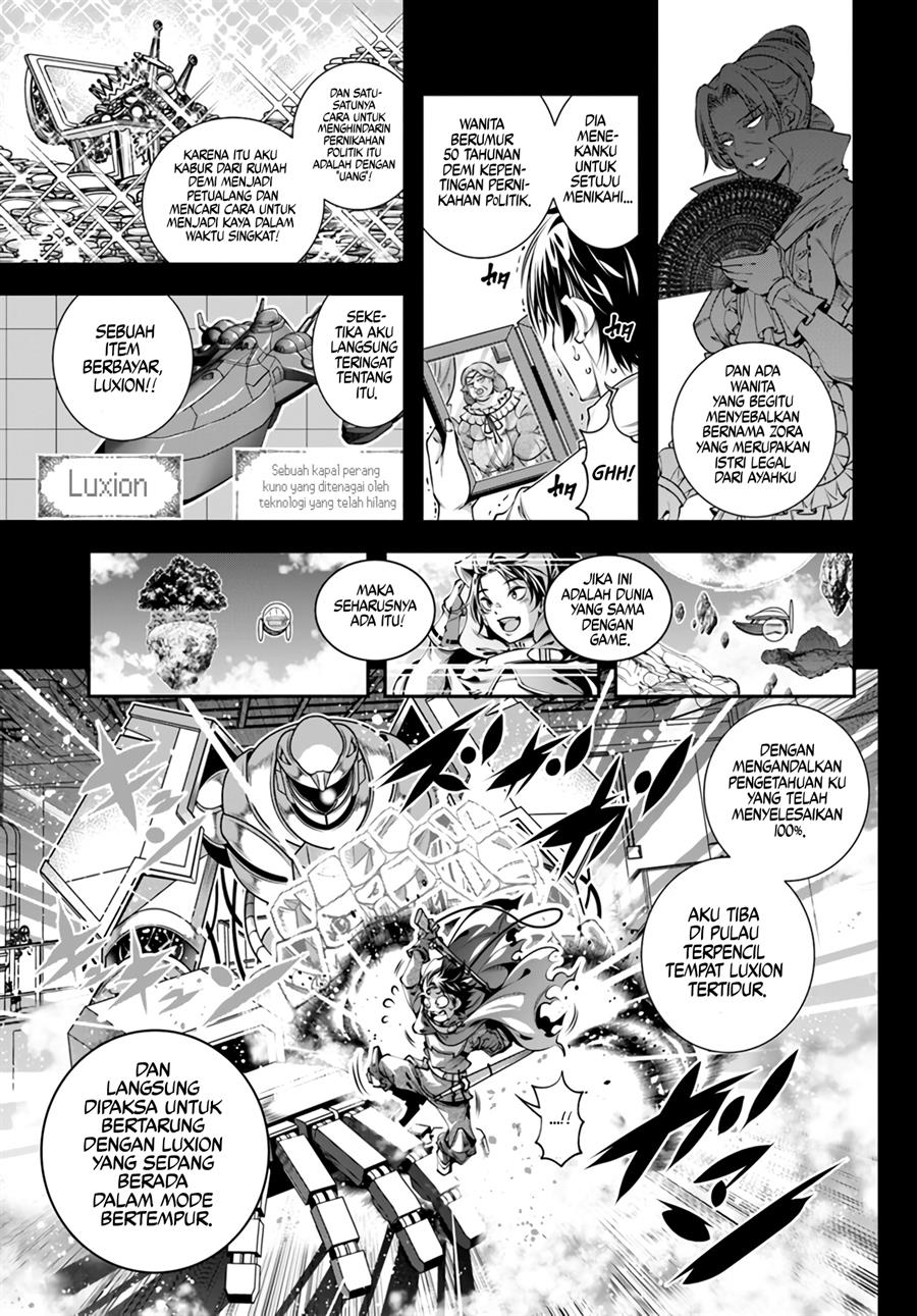 Ano Otomege wa Oretachi ni Kibishii Sekaidesu Chap 4 - Next Chap 5