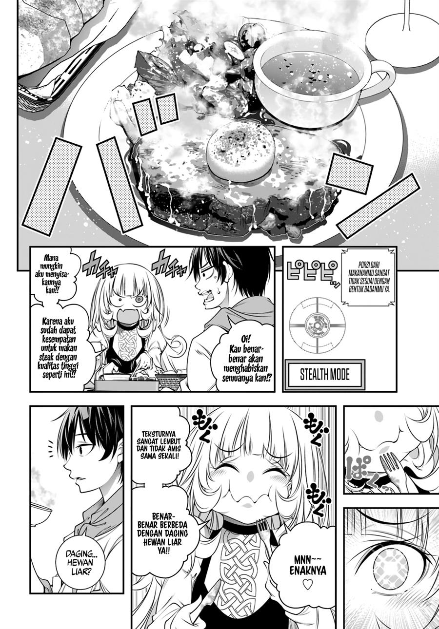 Ano Otomege wa Oretachi ni Kibishii Sekaidesu Chap 4 - Next Chap 5