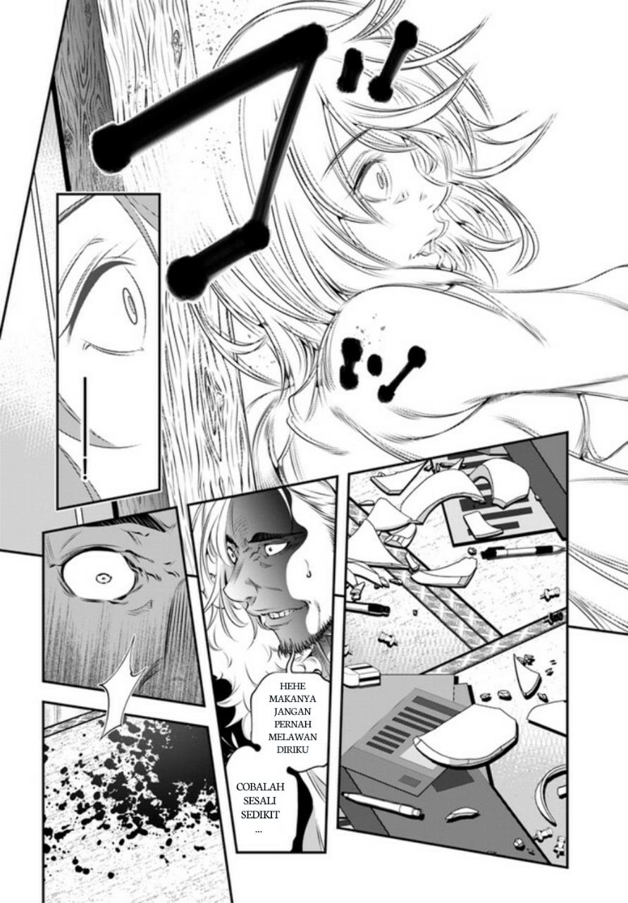 Ano Otomege wa Oretachi ni Kibishii Sekaidesu Chap 1 - Next Chap 2