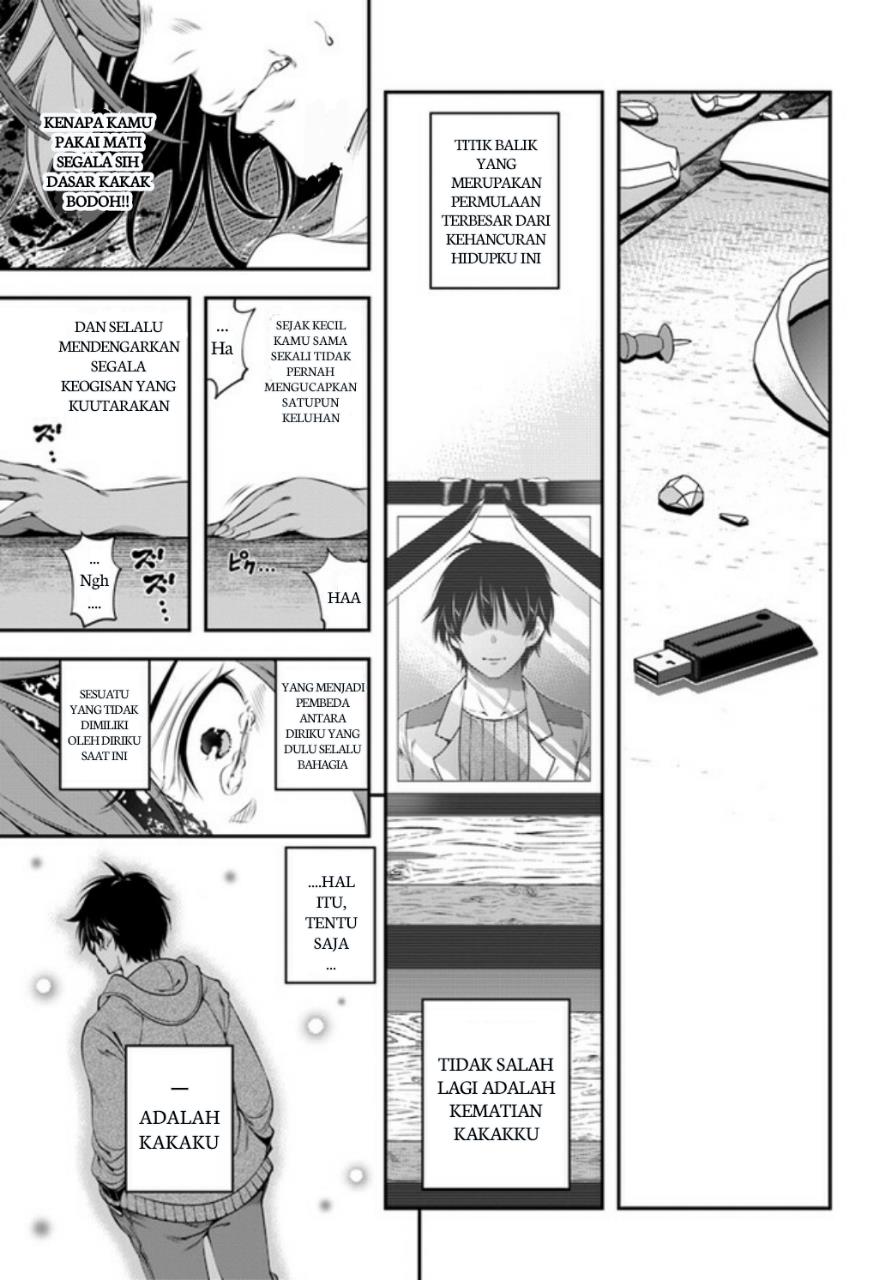 Ano Otomege wa Oretachi ni Kibishii Sekaidesu Chap 1 - Next Chap 2