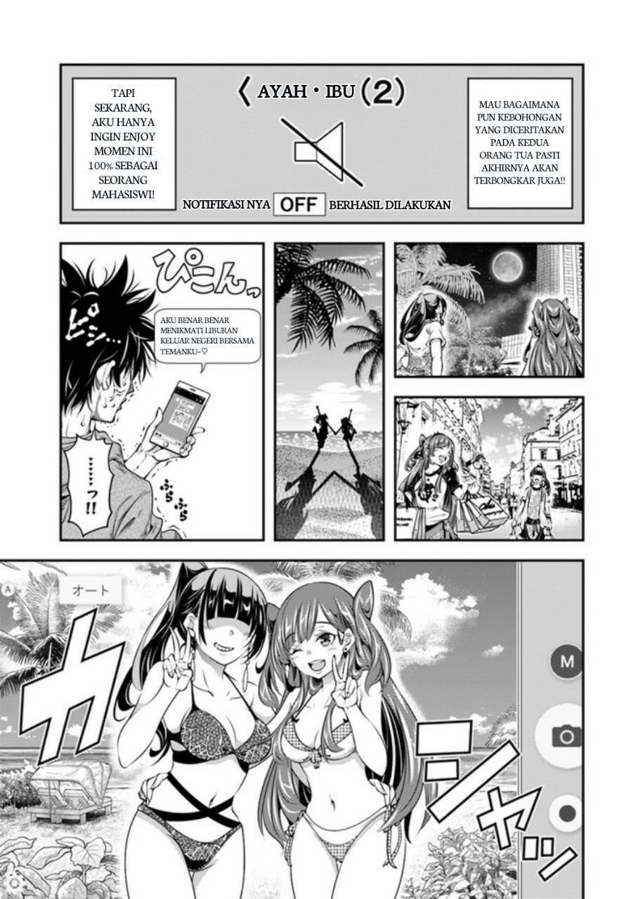 Ano Otomege wa Oretachi ni Kibishii Sekaidesu Chap 1 - Next Chap 2