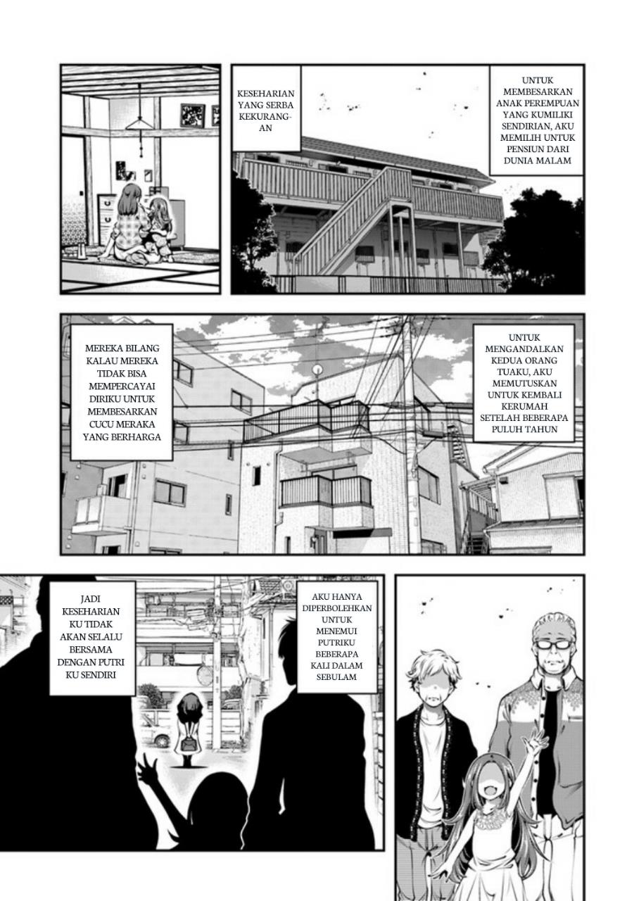 Ano Otomege wa Oretachi ni Kibishii Sekaidesu Chap 1 - Next Chap 2