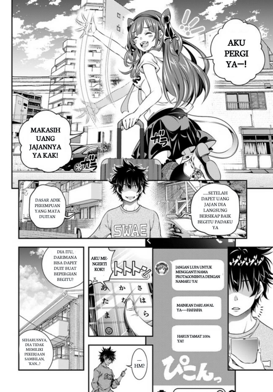 Ano Otomege wa Oretachi ni Kibishii Sekaidesu Chap 1 - Next Chap 2