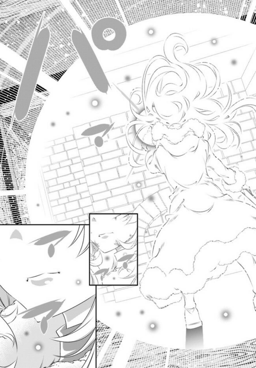 Ano Otomege wa Oretachi ni Kibishii Sekaidesu Chap 1 - Next Chap 2