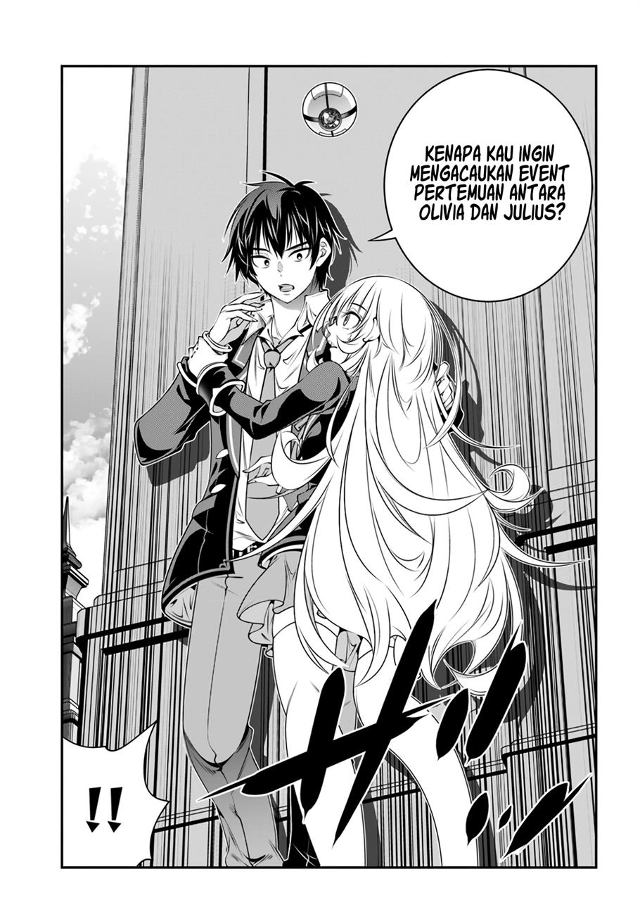 Ano Otomege wa Oretachi ni Kibishii Sekaidesu Chap 2 - Next Chap 3
