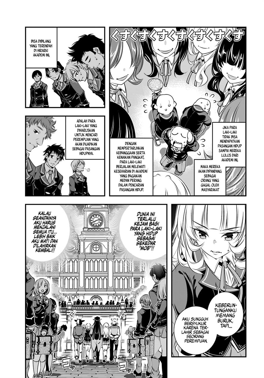 Ano Otomege wa Oretachi ni Kibishii Sekaidesu Chap 2 - Next Chap 3