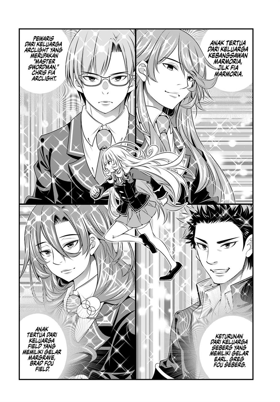 Ano Otomege wa Oretachi ni Kibishii Sekaidesu Chap 2 - Next Chap 3