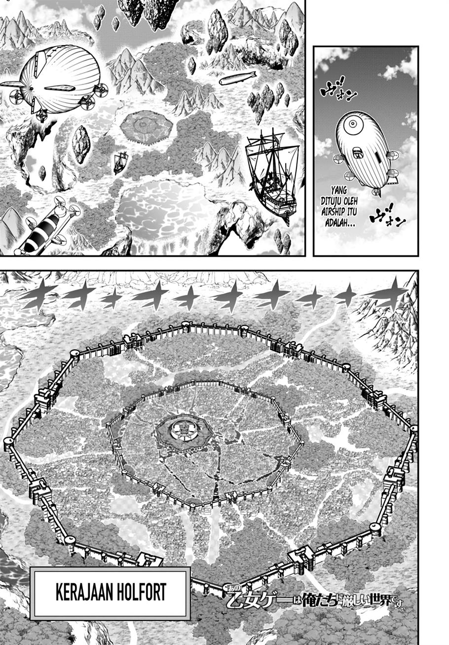 Ano Otomege wa Oretachi ni Kibishii Sekaidesu Chap 2 - Next Chap 3