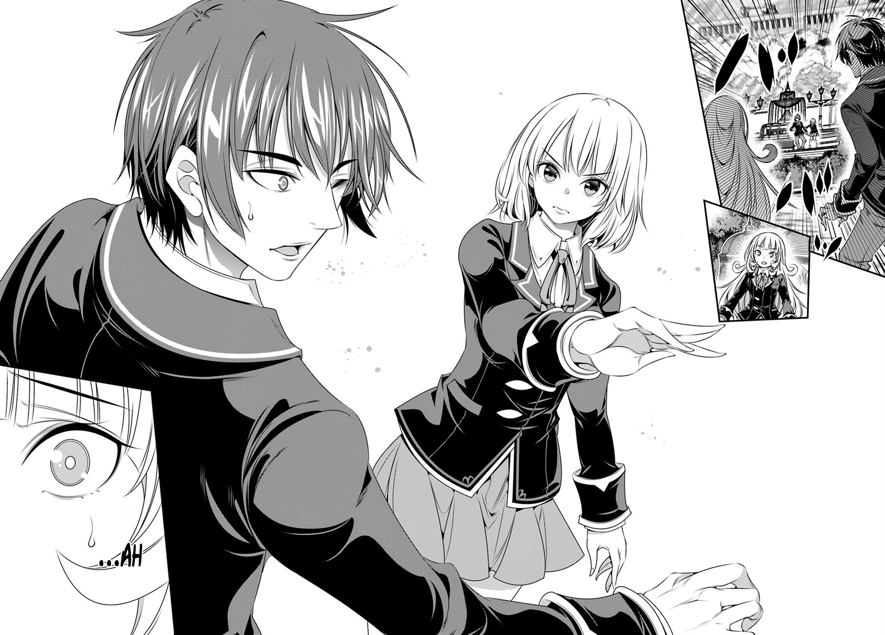 Ano Otomege wa Oretachi ni Kibishii Sekaidesu Chap 2 - Next Chap 3