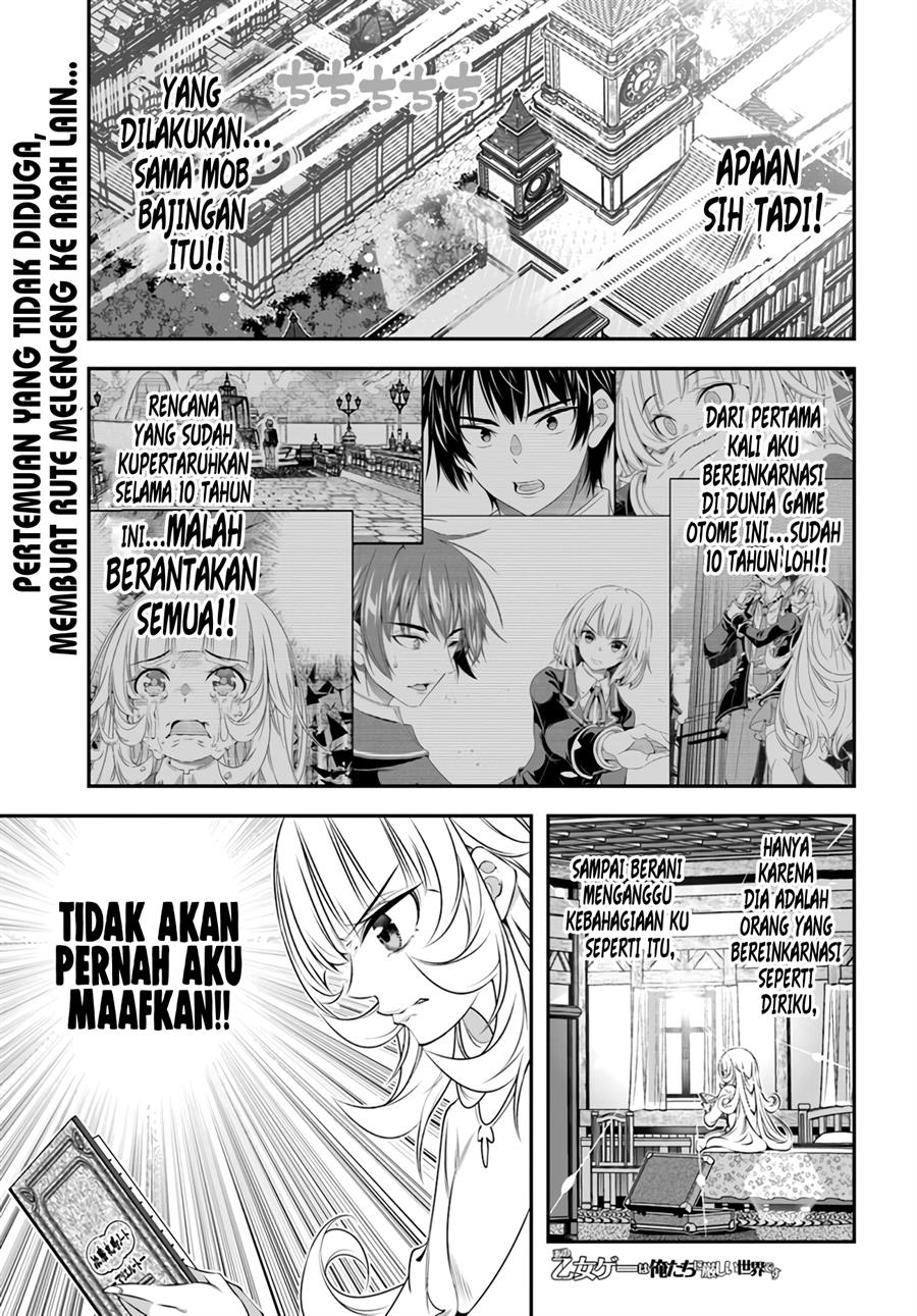 Ano Otomege wa Oretachi ni Kibishii Sekaidesu Chap 3 - Next Chap 4