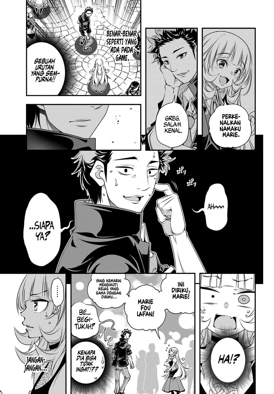 Ano Otomege wa Oretachi ni Kibishii Sekaidesu Chap 3 - Next Chap 4