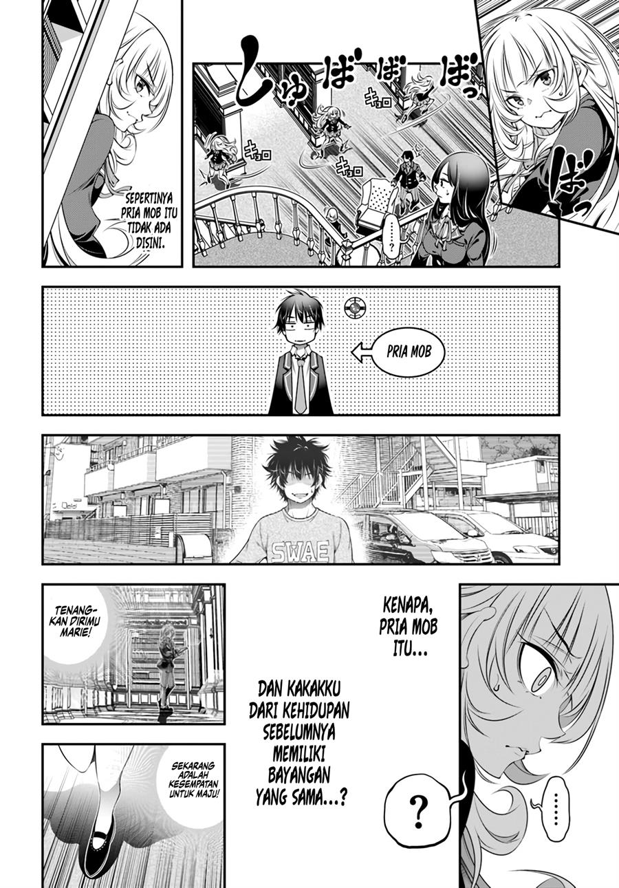 Ano Otomege wa Oretachi ni Kibishii Sekaidesu Chap 3 - Next Chap 4