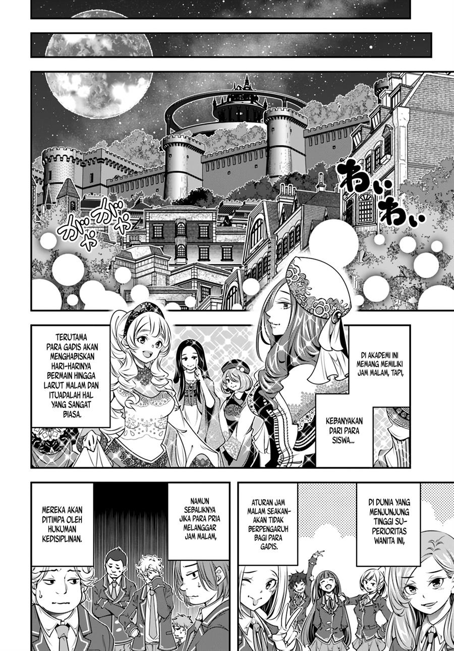 Ano Otomege wa Oretachi ni Kibishii Sekaidesu Chap 3 - Next Chap 4