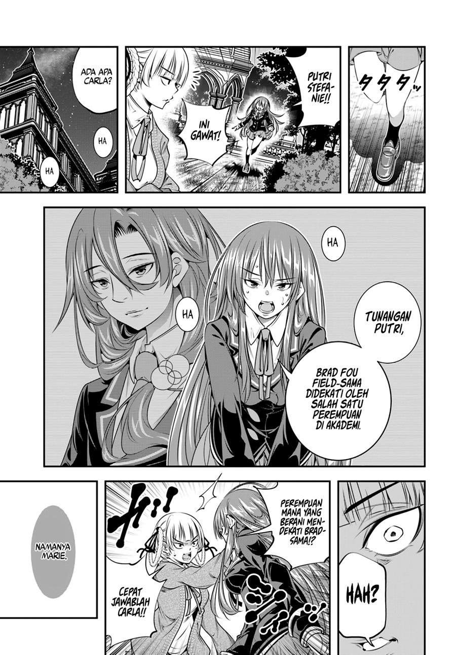 Ano Otomege wa Oretachi ni Kibishii Sekaidesu Chap 3 - Next Chap 4