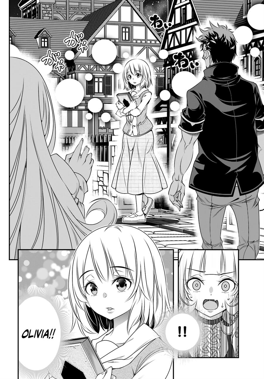 Ano Otomege wa Oretachi ni Kibishii Sekaidesu Chap 3 - Next Chap 4