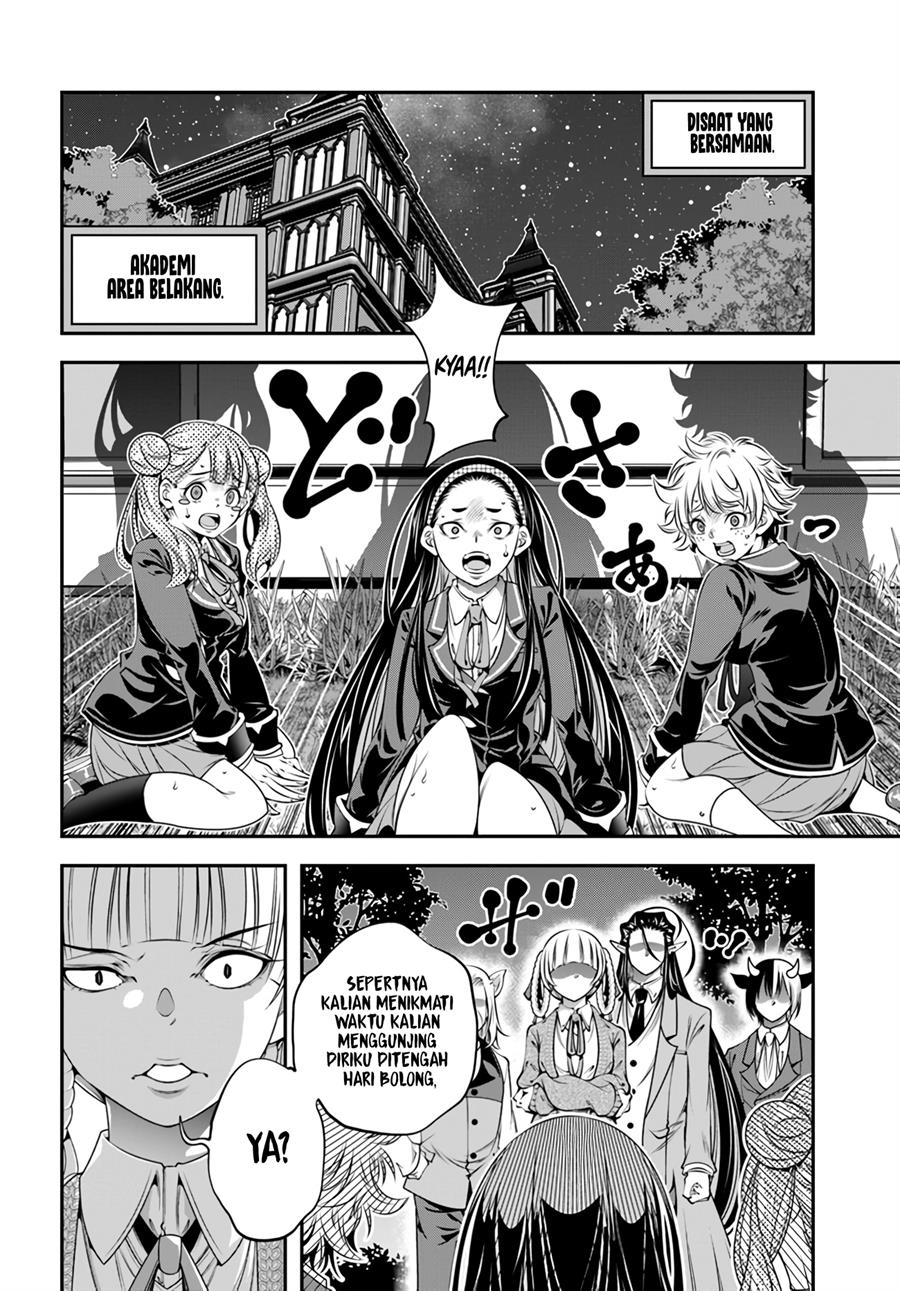 Ano Otomege wa Oretachi ni Kibishii Sekaidesu Chap 3 - Next Chap 4