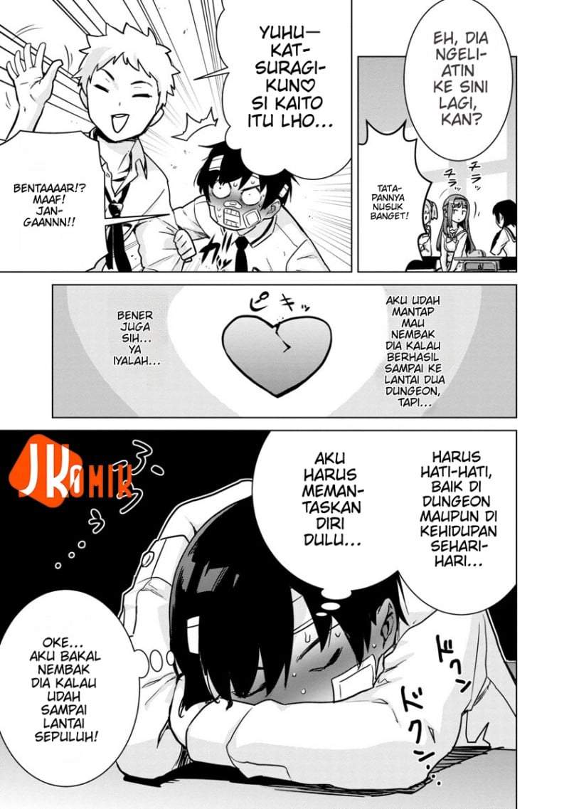 Mob kara Hajimaru Tansaku Eiyuutan Chap 4 - Next Chap 5