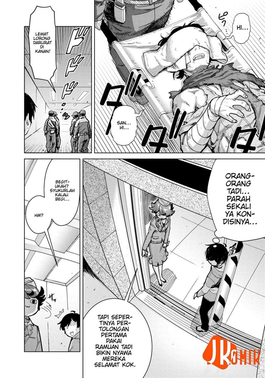 Mob kara Hajimaru Tansaku Eiyuutan Chap 12 - Next Chap 13