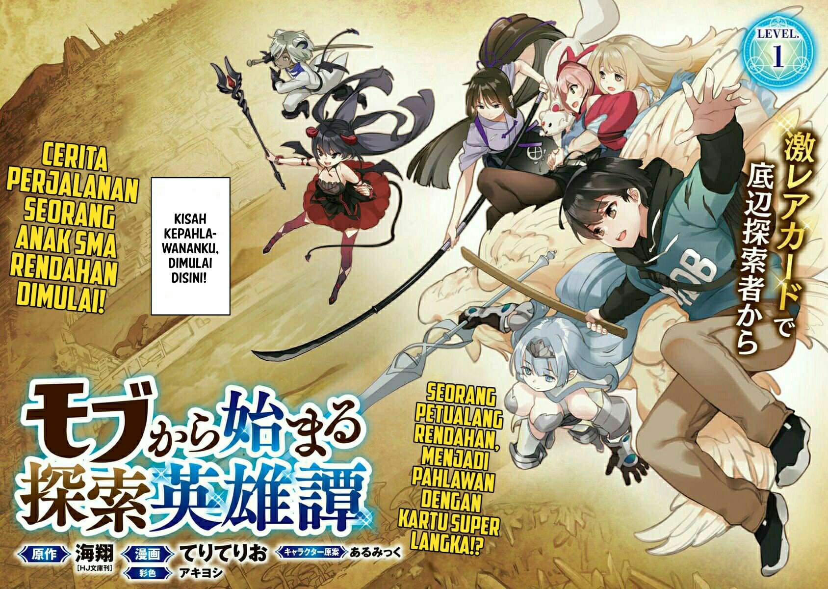 Mob kara Hajimaru Tansaku Eiyuutan Chap 1.1 - Next Chap 2.1