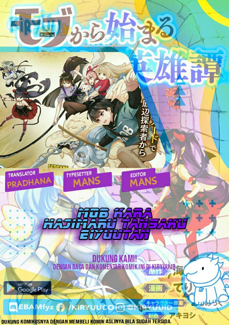 Mob kara Hajimaru Tansaku Eiyuutan Chap 1.1 - Next Chap 2.1