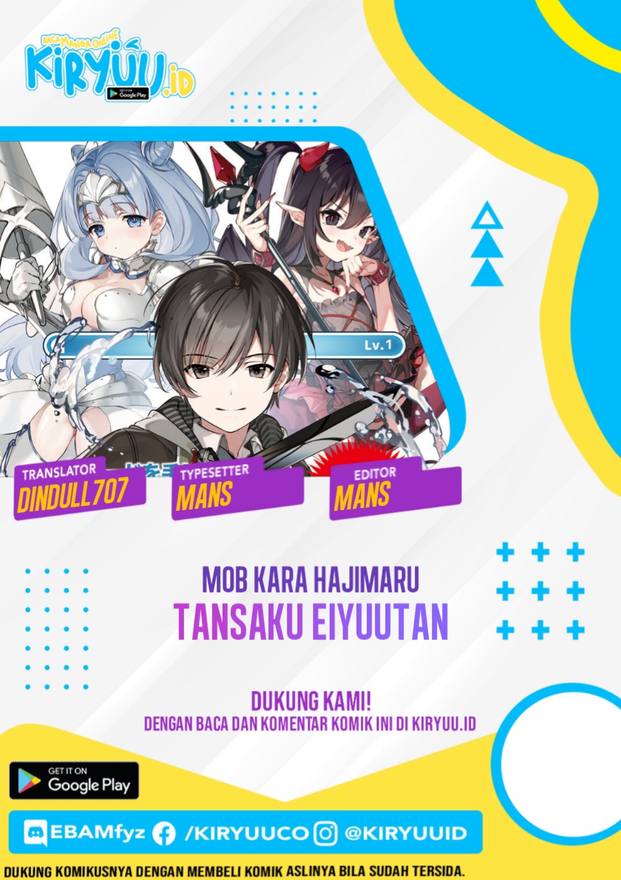 Mob kara Hajimaru Tansaku Eiyuutan Chap 2 - Next Chap 3