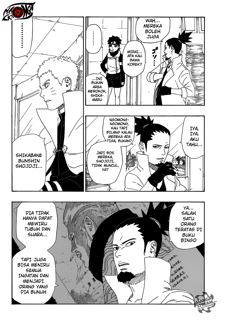 Boruto Chap 11 - Next Chap 12